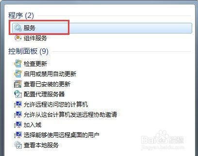 电脑无线网络不可用怎么办