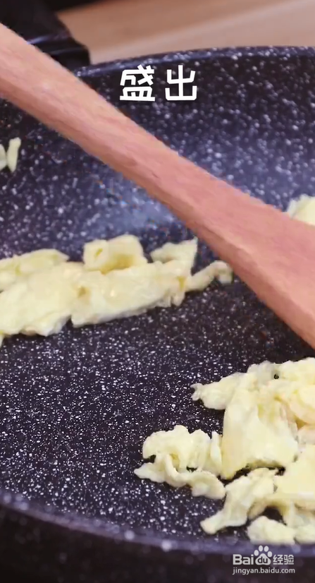 家庭版葱花番茄炒蛋的做法