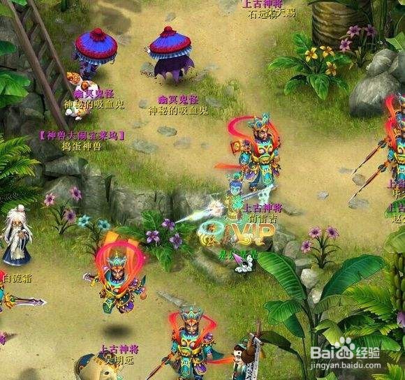 大象配合X键集火攻略