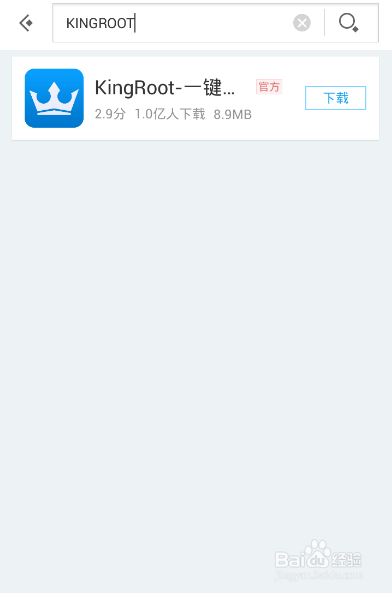 手机优酷软件的会员怎么免费体验呢