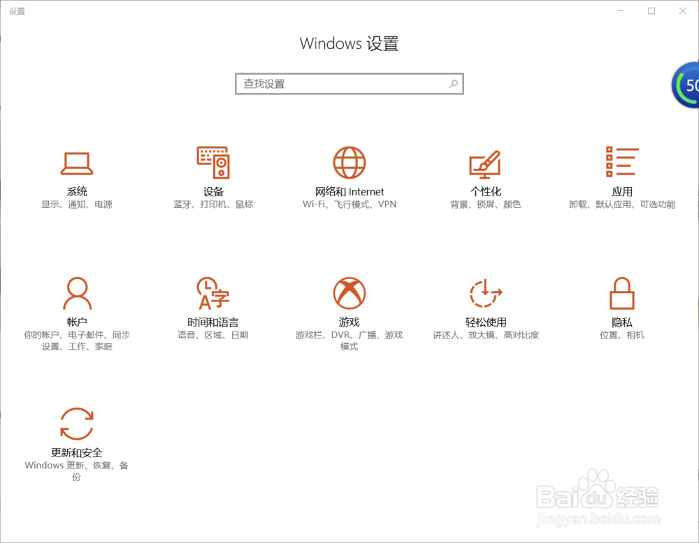 ugp手柄怎么连接电脑