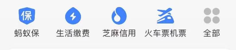 婴儿飞机票网上怎么订
