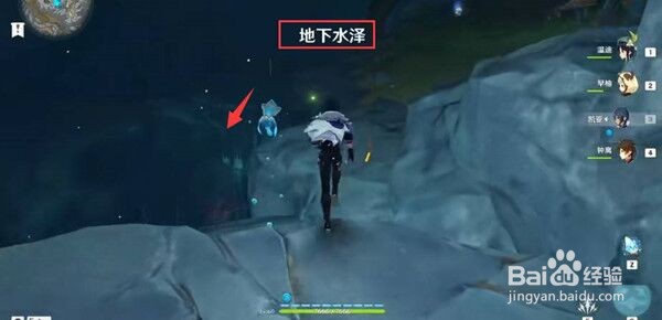 暗区突围北山撤离点位置