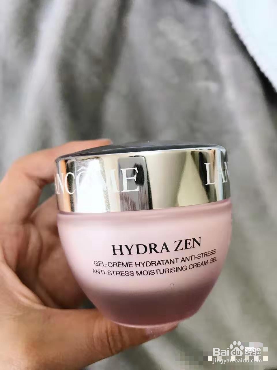 保湿效果好的面霜推荐