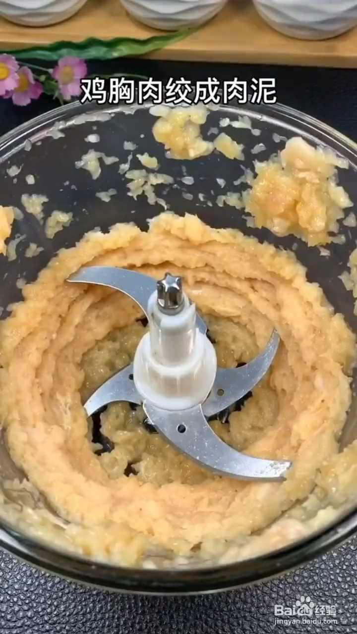 如何制作鸡胸肉卷