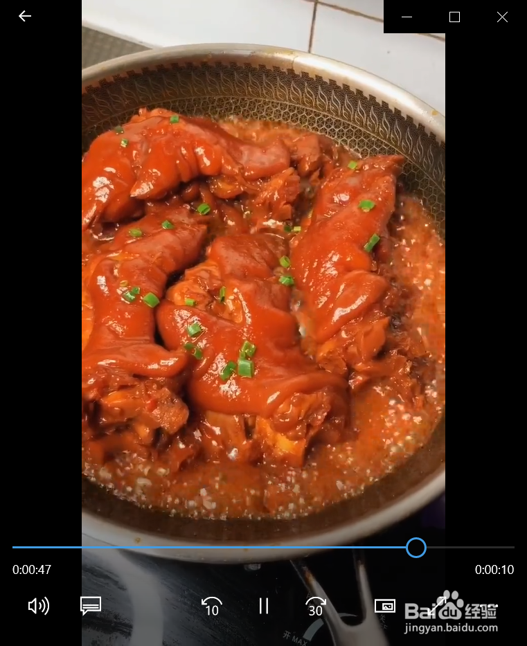 如何制作美味的酱香猪蹄