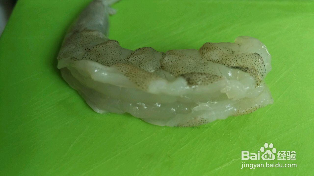 翠金虾球的做法