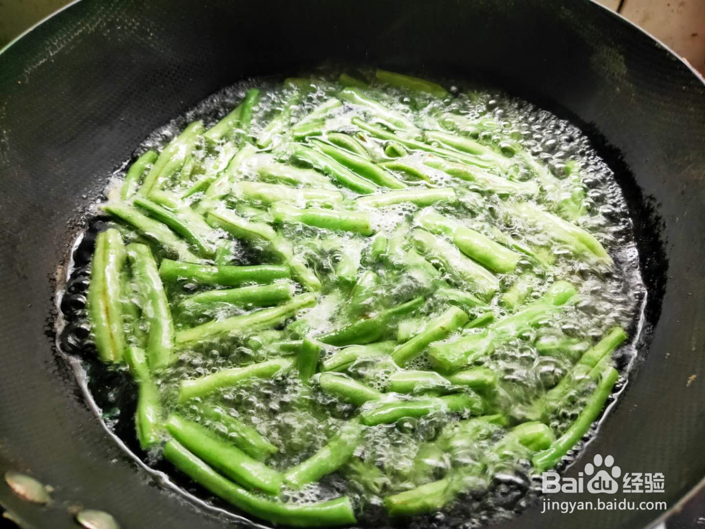 香菇素烧四季豆---养生菜系列