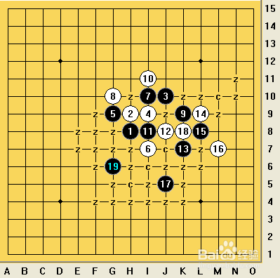 五子棋之疏星局攻略18