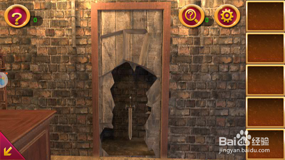 密室逃脱1—第2关攻略
