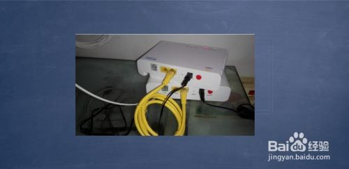 路由器上光信号显示红色怎么办
