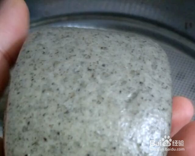 适合懒人做的黑芝麻刀切馒头