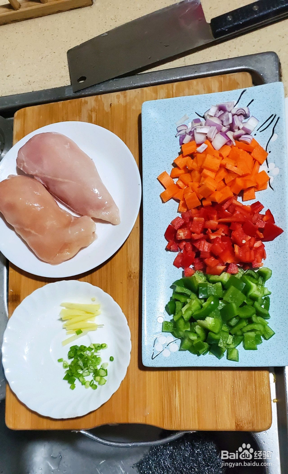 超级下饭宫保鸡丁的做法