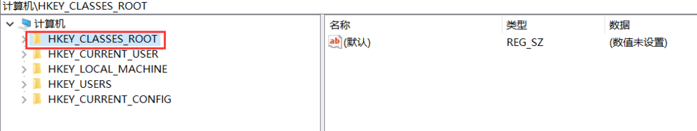 win10 误删了注册表之后怎么恢复