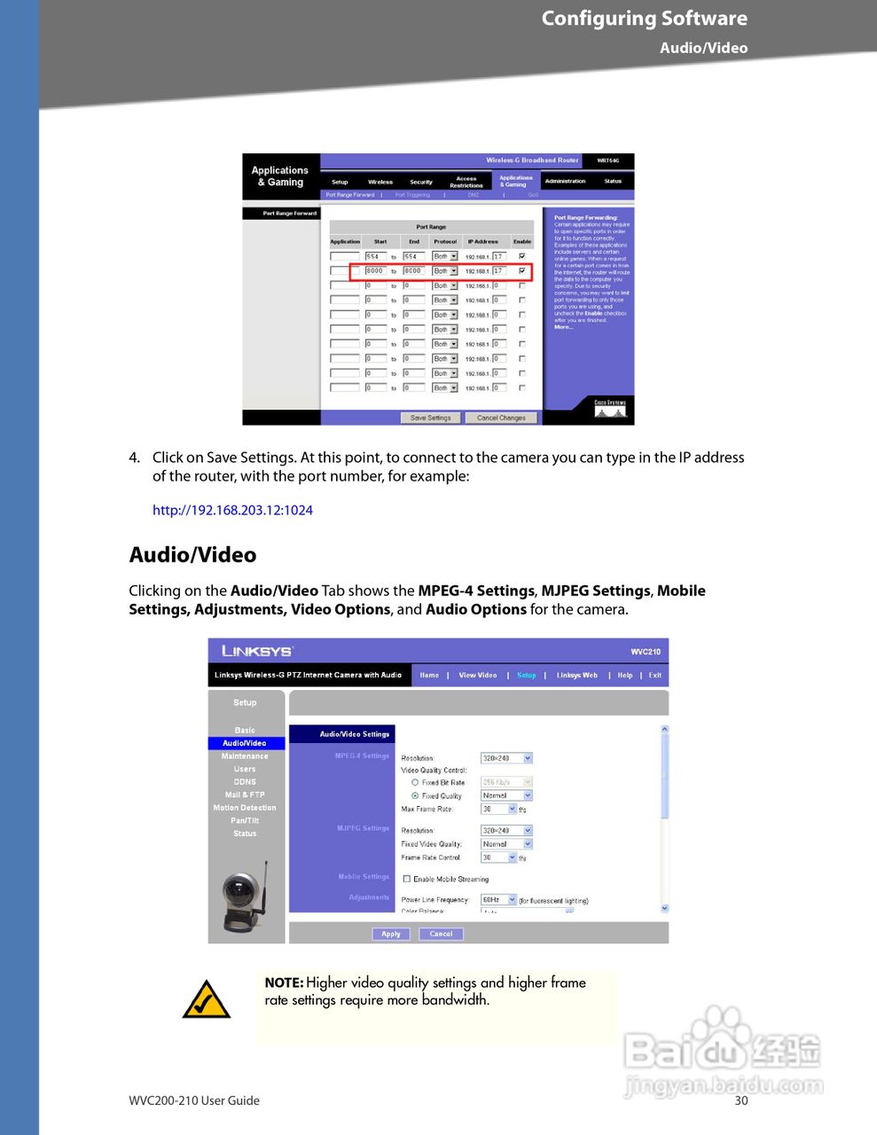 思科交换机WVC200型使用说明书:[4]