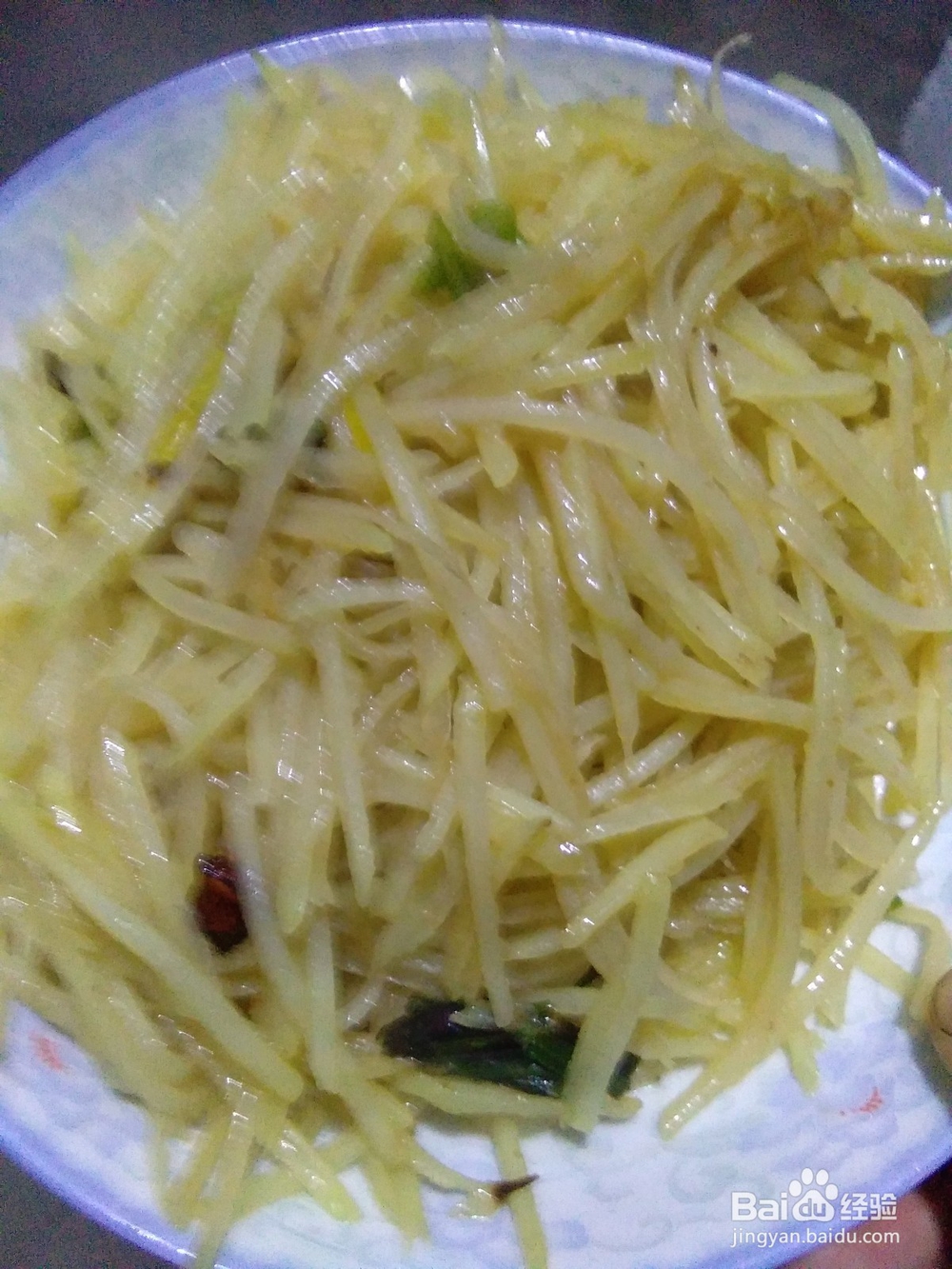 土豆丝不一样的做法