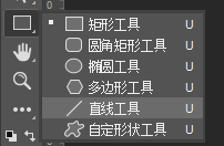 ps扁平化鼠标怎么画