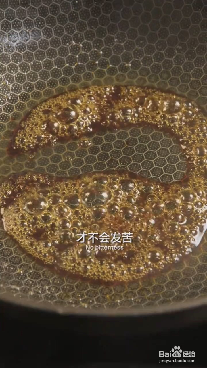 如何制作话梅糖醋排骨