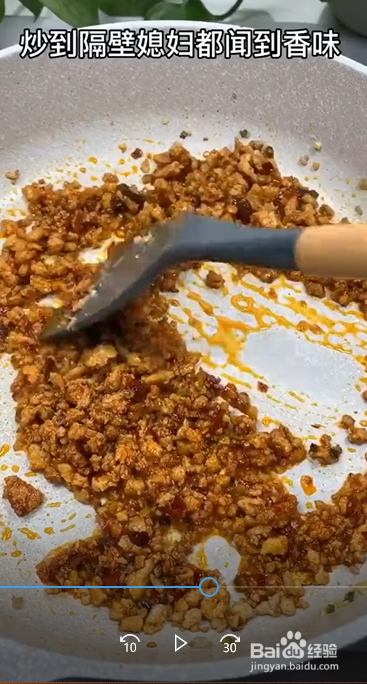 如何制作蚂蚁上树？