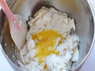 草莓麻薯怎么做