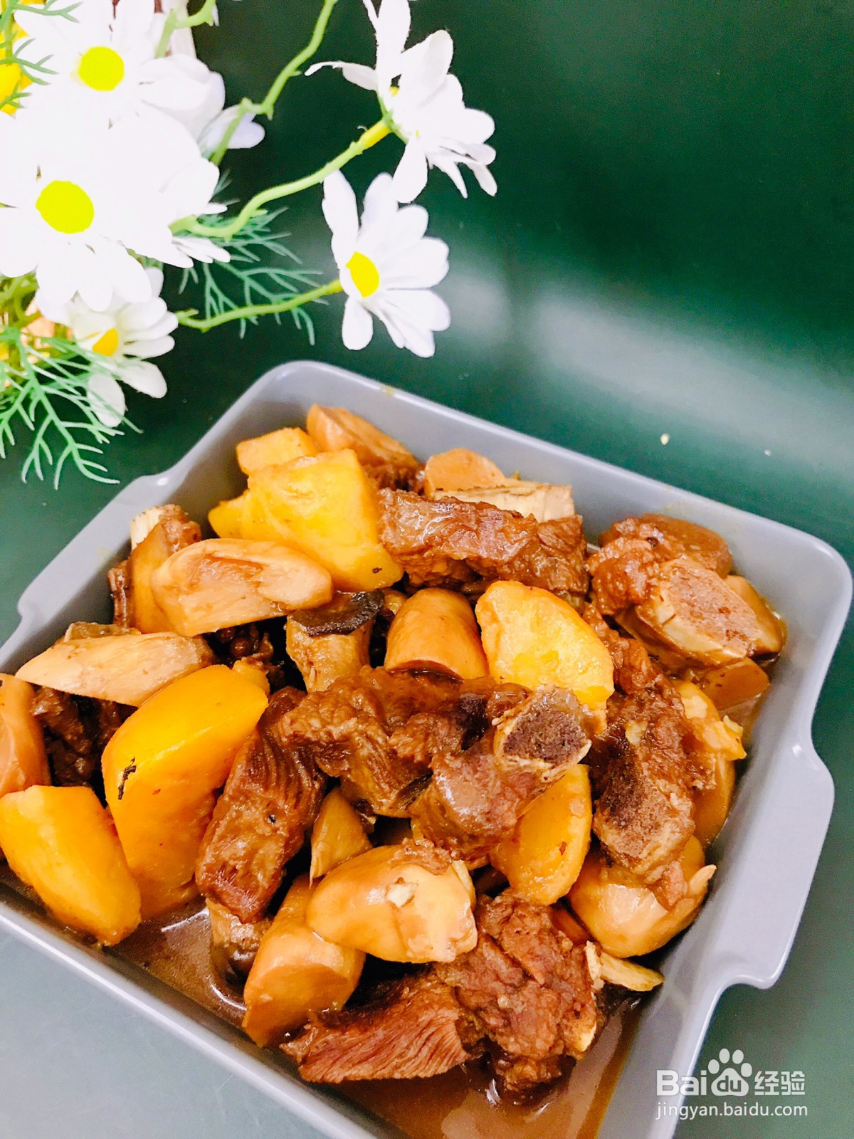 杏鲍菇烧排骨怎么做