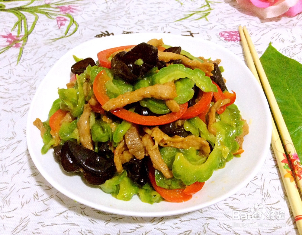 苦瓜木耳肉丝