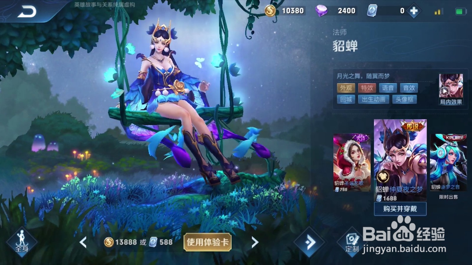 1对1什么英雄克吕布