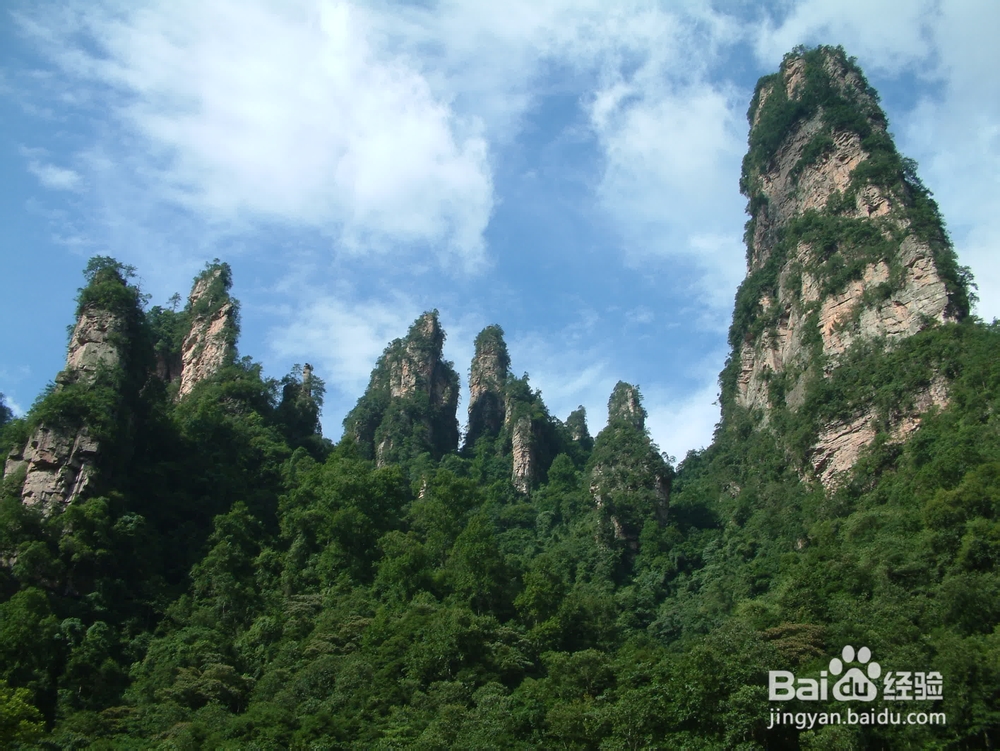 去张家界旅游攻略