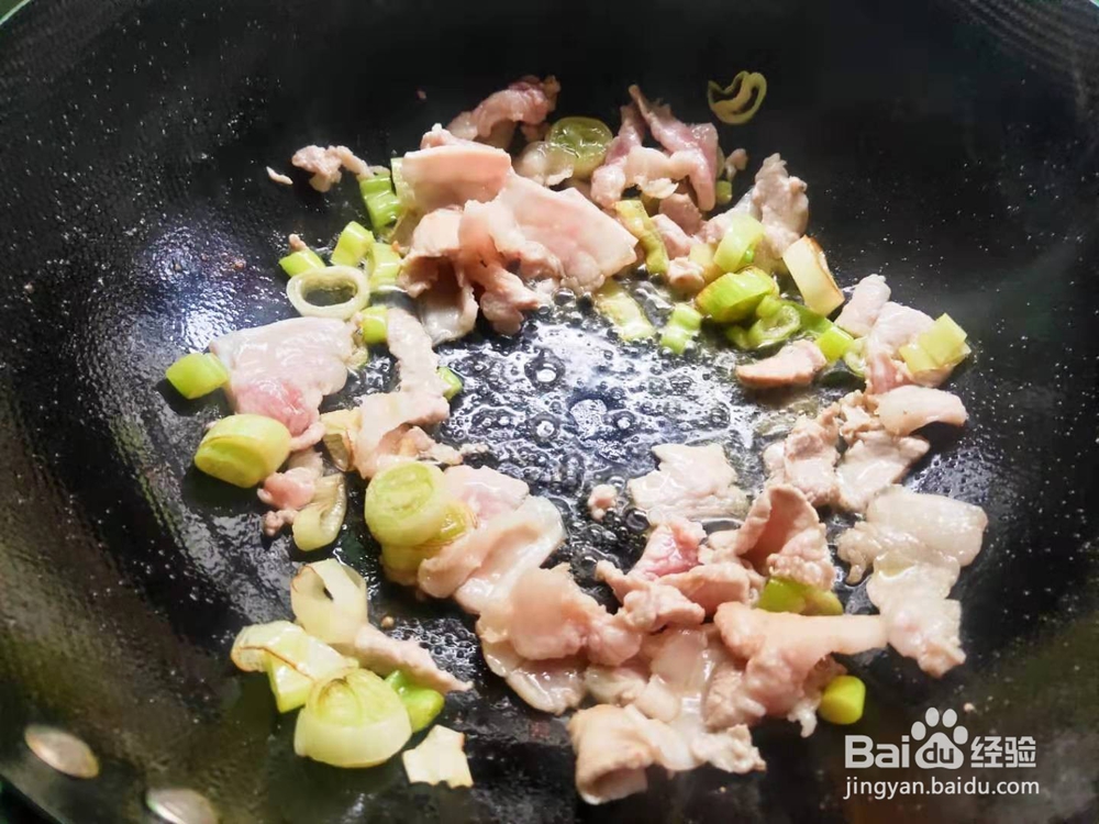 杂蔬豆腐炖粉条---养身菜系列