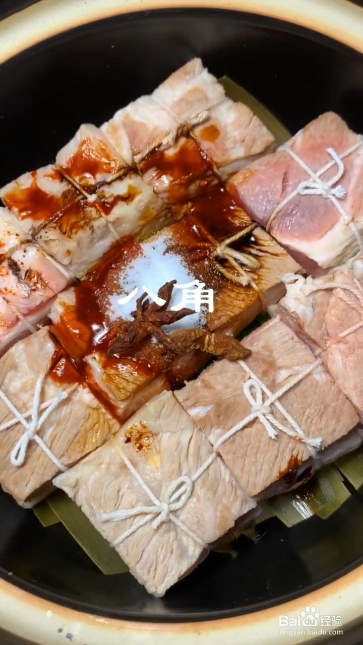 如何制作东坡肉