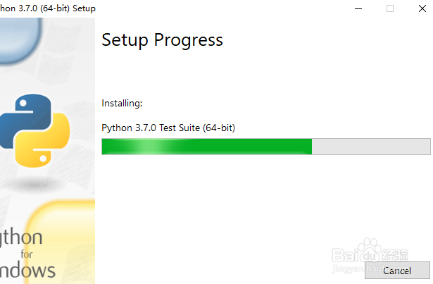 win10 64位怎么下载安装python