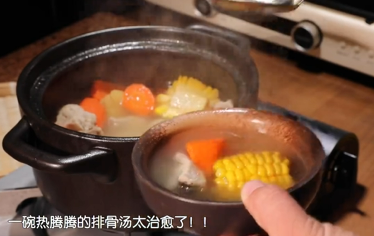 如何炖出浓香玉米胡萝卜排骨汤