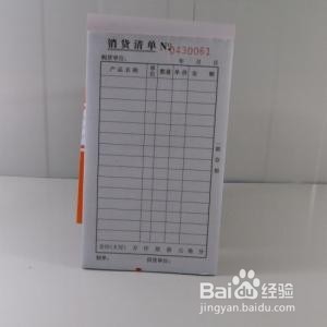 搬家前要做的几件事