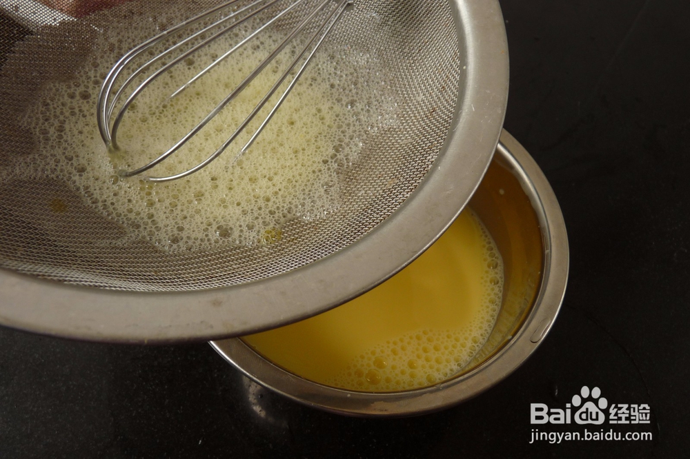 简单快手做鲫鱼蒸滑蛋