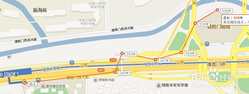 八达岭长城-定陵一日游