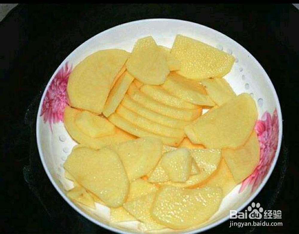 土豆的特别吃法