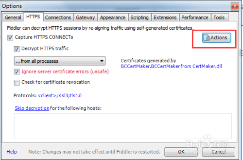 图解如何设置Fiddler抓取https