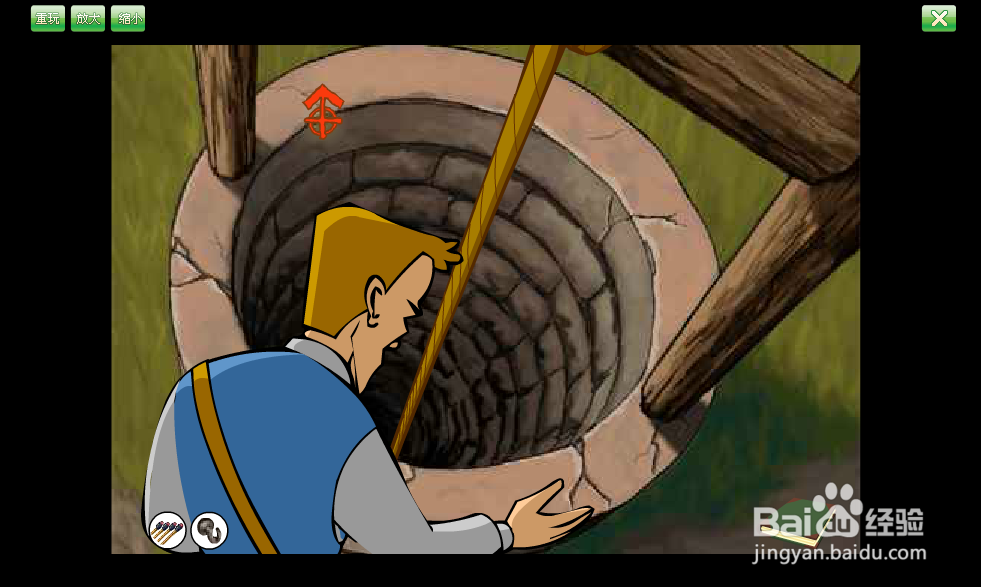 米勒山庄疑案1 攻略