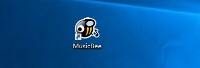 如何设置MusicBee启用紧致滚动条