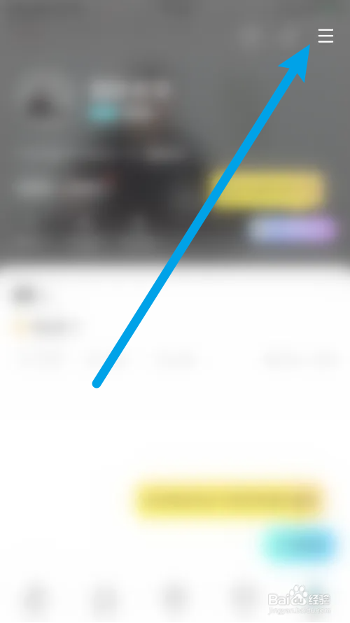 赫兹怎么打开喜欢消息提醒