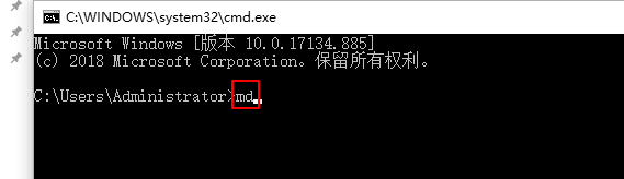 dos命令怎么新建文件夹