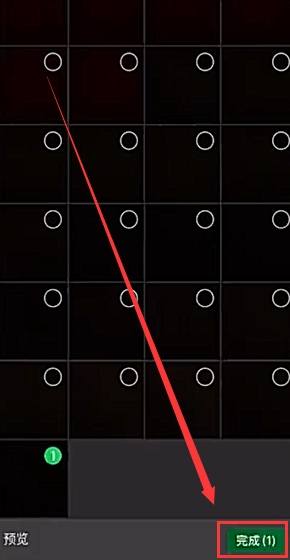 微信发朋友圈怎么点人