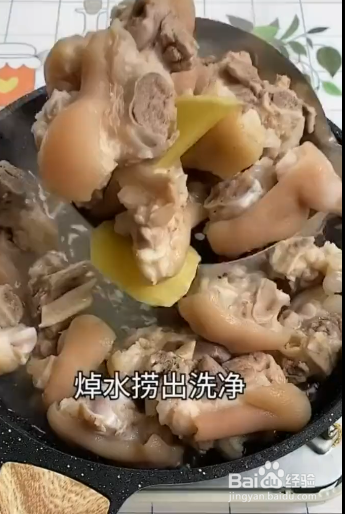 如何做懒人版红烧猪蹄