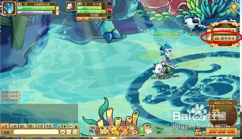 功夫派红头大盗贼任务怎么过？