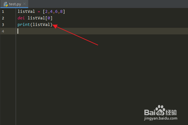 Python：如何使用del关键字删除列表元素