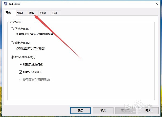 当前未使用连接到nvidia gpu的显示器怎么办