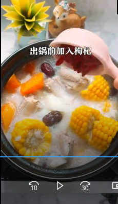 如何做山药玉米排骨汤？