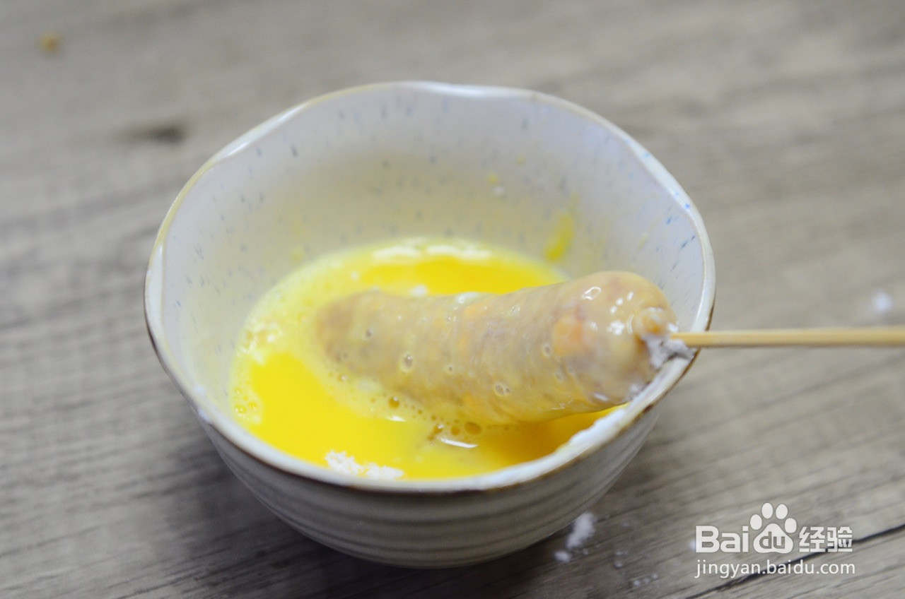 黄金芝士烤肠的做法