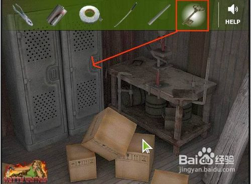 逃出老旧仓库攻略