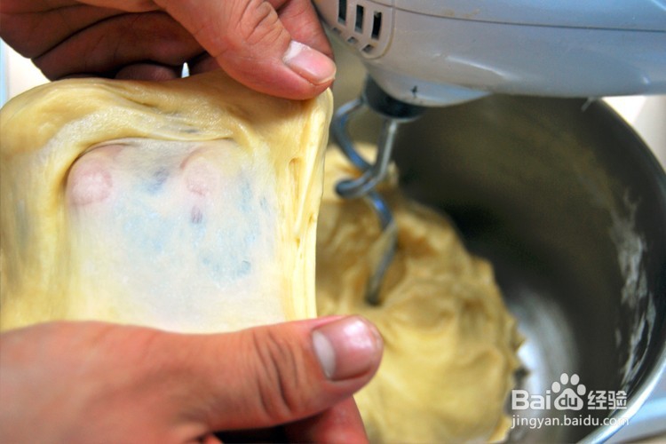 烘焙食谱之老婆饼制作方法